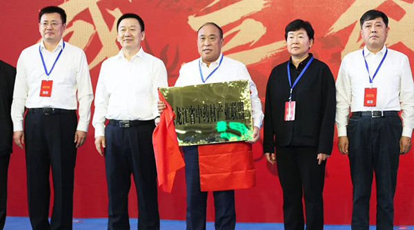 体育平台app线上官方