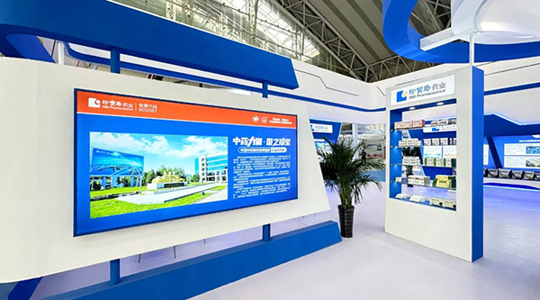 体育平台app线上官方