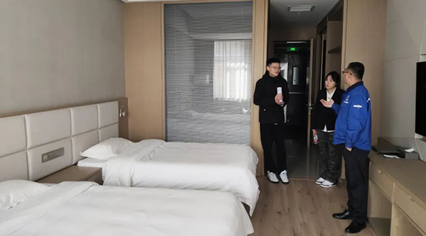 体育平台app线上官方