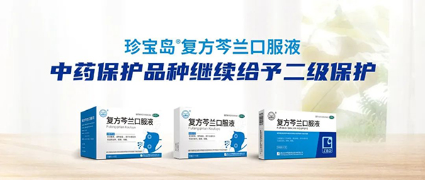 体育平台app线上官方