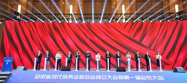 体育平台app线上官方