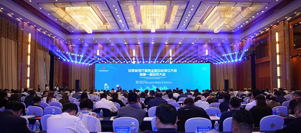 体育平台app线上官方