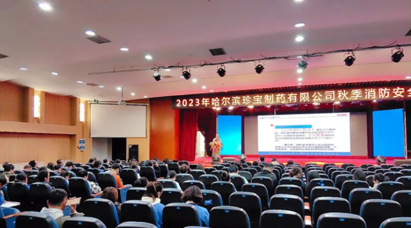 体育平台app线上官方