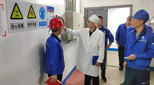 体育平台app线上官方