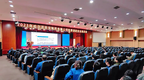 体育平台app线上官方