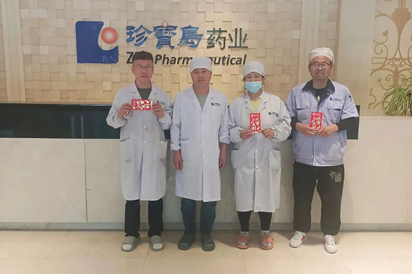 体育平台app线上官方