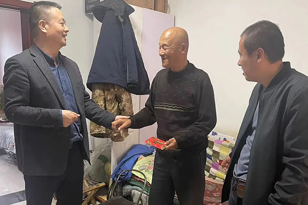 体育平台app线上官方