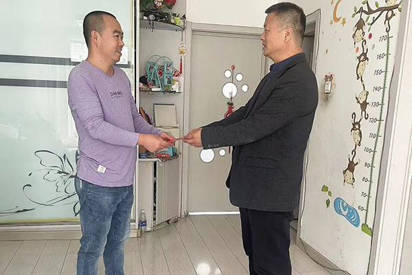 体育平台app线上官方