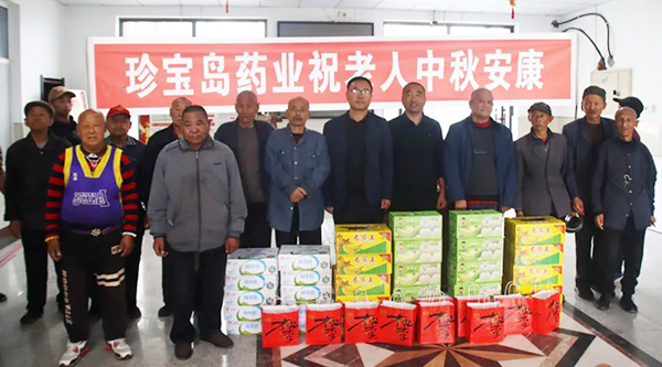 体育平台app线上官方