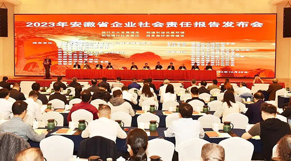 体育平台app线上官方