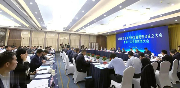 体育平台app线上官方