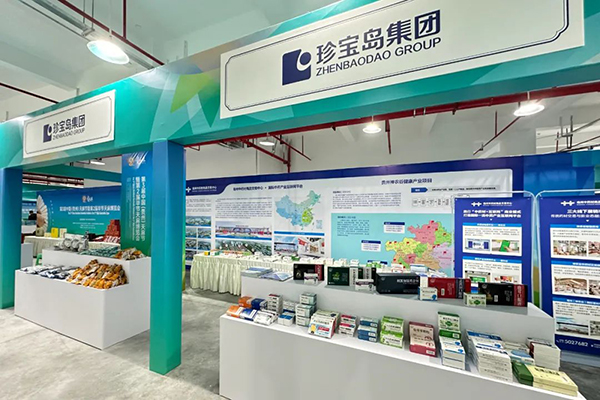 体育平台app线上官方