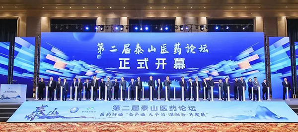 体育平台app线上官方