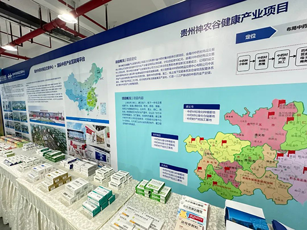 体育平台app线上官方