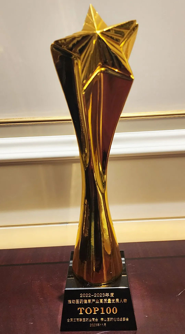 体育平台app线上官方