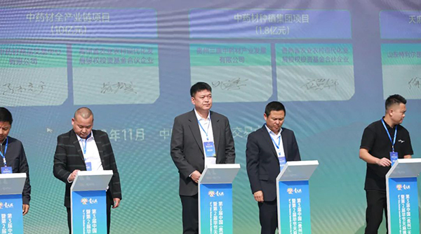 体育平台app线上官方