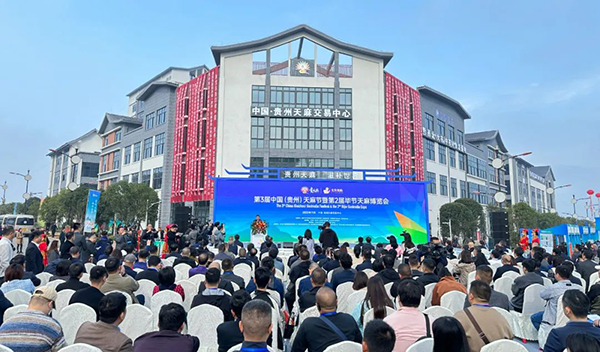 体育平台app线上官方