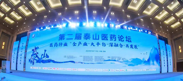 体育平台app线上官方