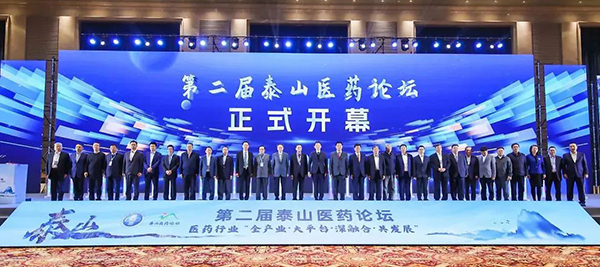 体育平台app线上官方