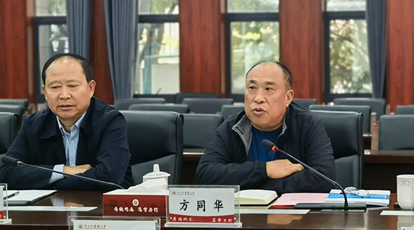 体育平台app线上官方