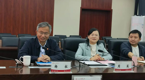 体育平台app线上官方