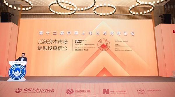 体育平台app线上官方