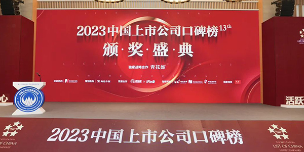 体育平台app线上官方