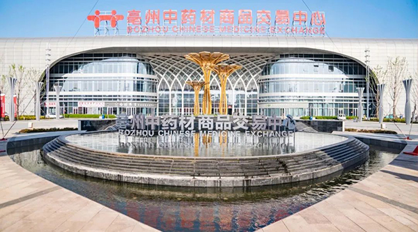 体育平台app线上官方