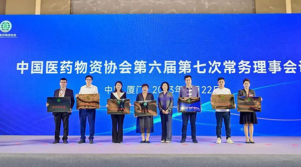 体育平台app线上官方