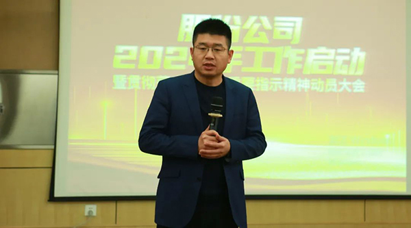 体育平台app线上官方