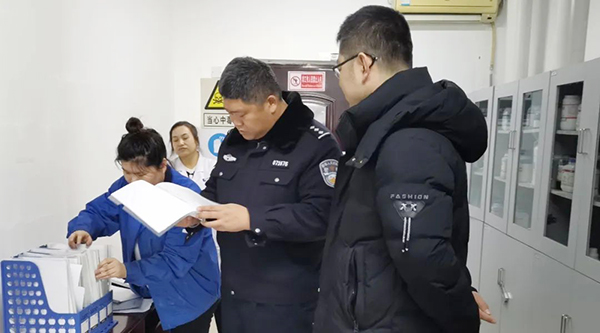 体育平台app线上官方