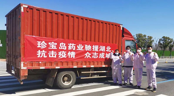 体育平台app线上官方