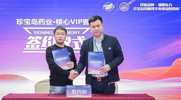 体育平台app线上官方