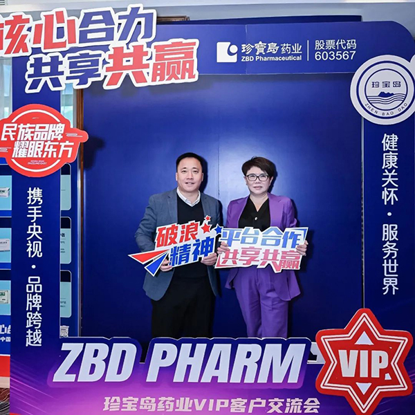 体育平台app线上官方