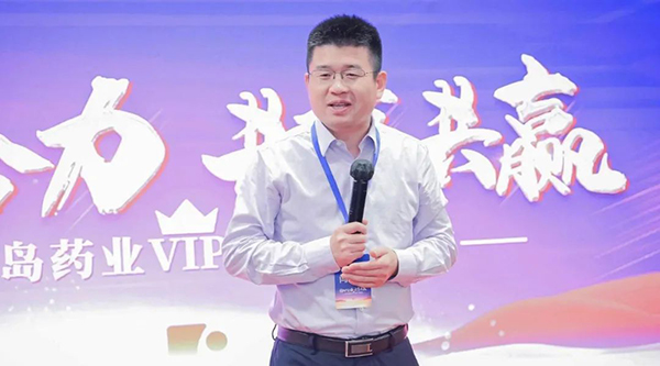 体育平台app线上官方