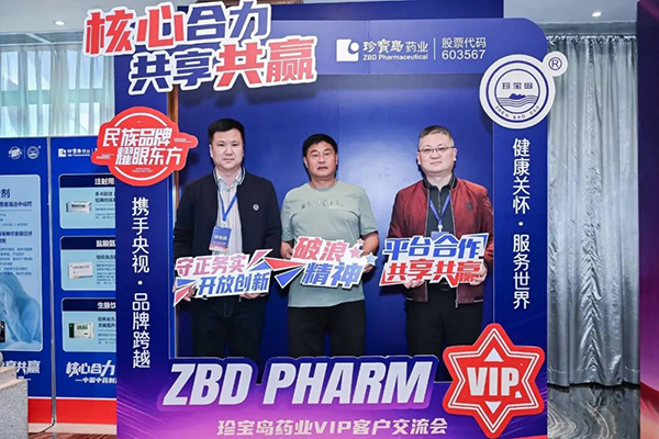 体育平台app线上官方