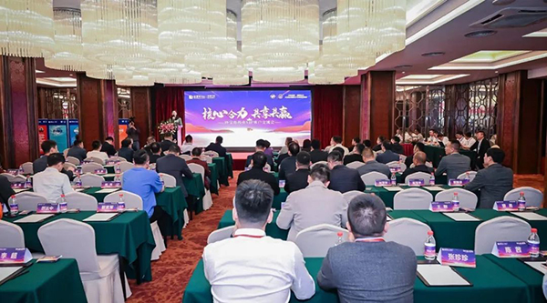 体育平台app线上官方