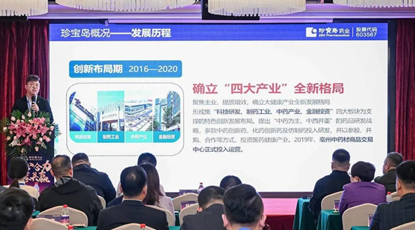 体育平台app线上官方