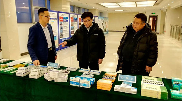 体育平台app线上官方