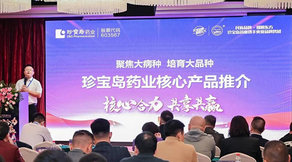 体育平台app线上官方