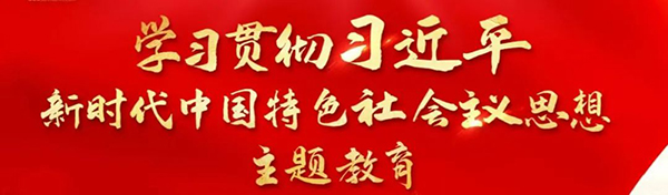 体育平台app线上官方