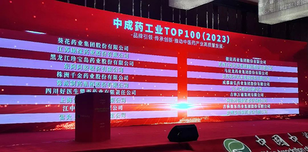 体育平台app线上官方