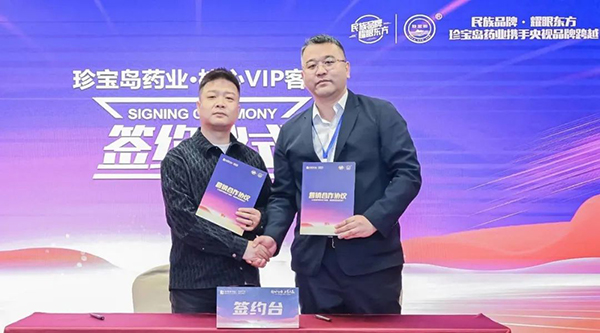 体育平台app线上官方