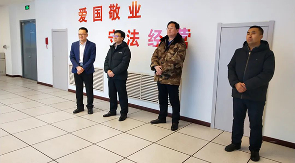 体育平台app线上官方