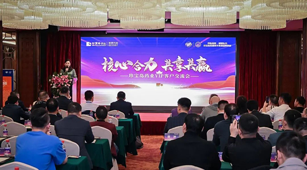 体育平台app线上官方