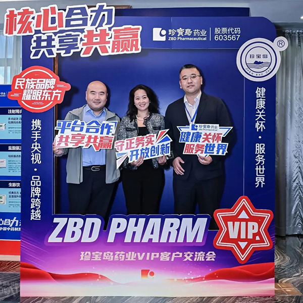 体育平台app线上官方