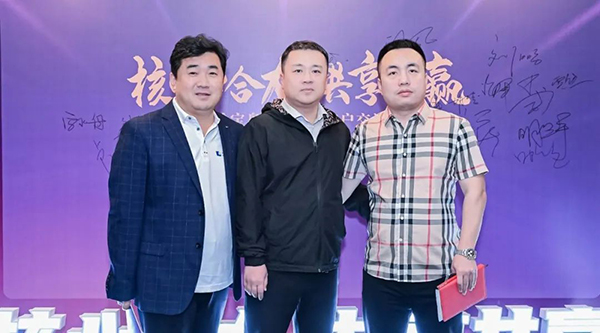 体育平台app线上官方