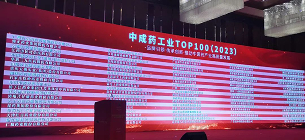 体育平台app线上官方