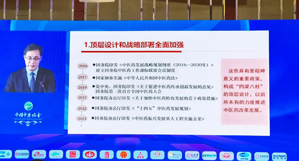 体育平台app线上官方