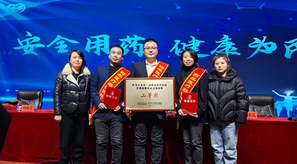 体育平台app线上官方